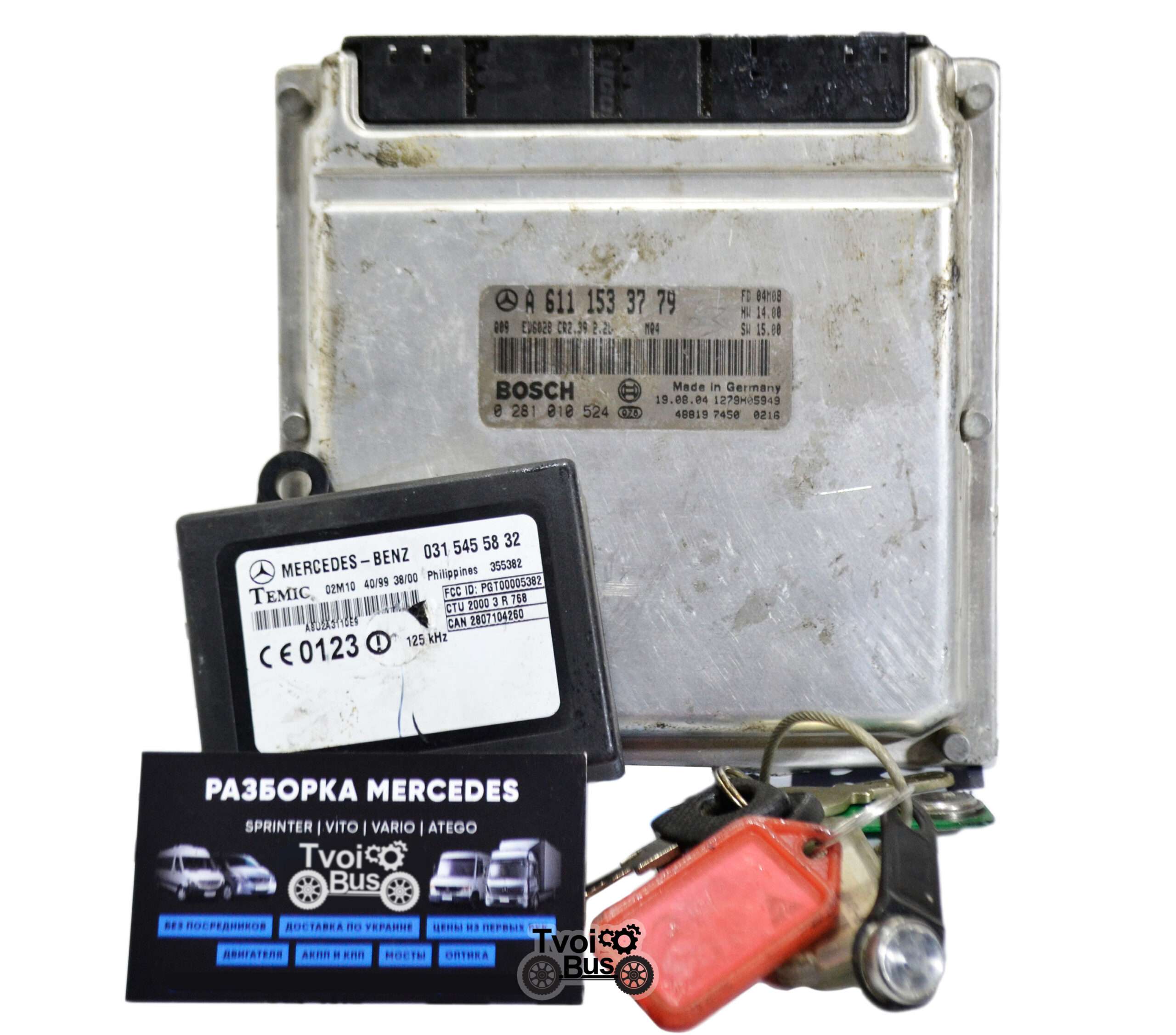 Блок керування двигуном на Мерседес Спрінтер 2.2 cdi ОМ 611 A6111533779