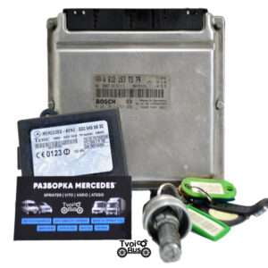 Блок керування двигуном на Мерседес Спрінтер 2.7 cdi ОМ 612 A6121537379