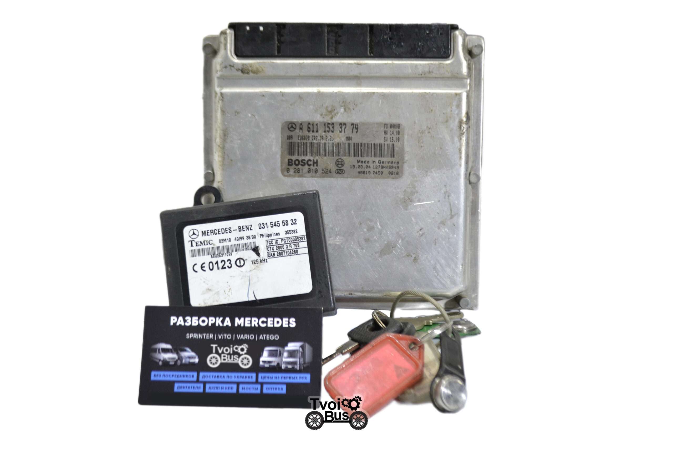 Блок керування двигуном на Мерседес Спрінтер 2.2 cdi ОМ 611 A6111533779 - Зображення 5